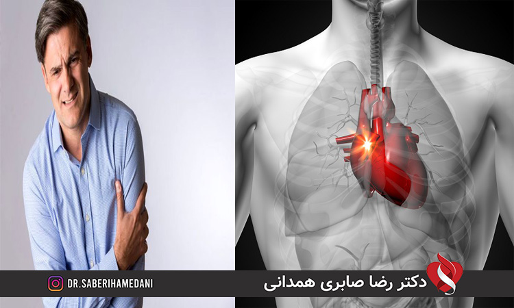 تشخیص دردهای قلبی و غیر قلبی قفسه سینه